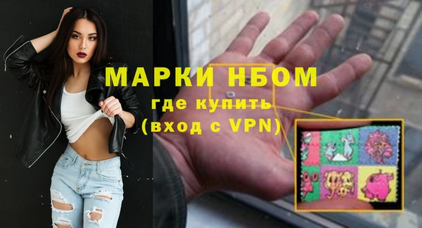 стаф Абдулино