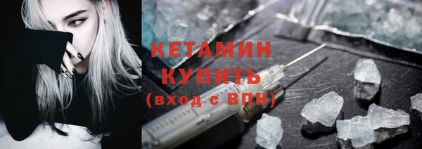 jwh Ладушкин