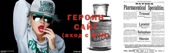 ПСИЛОЦИБИНОВЫЕ ГРИБЫ Алексин