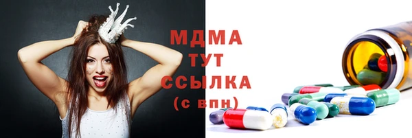 ешки Алексеевка