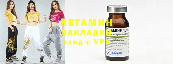 ешки Алексеевка