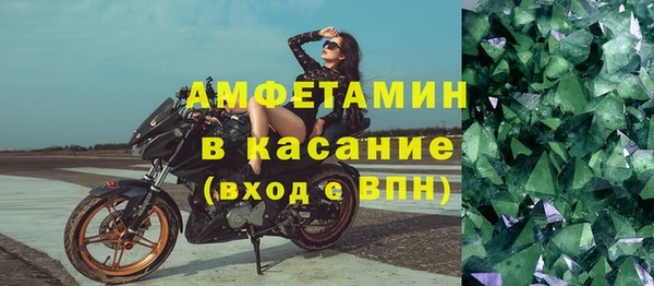 ешки Алексеевка