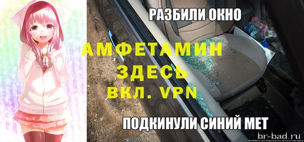ешки Алексеевка
