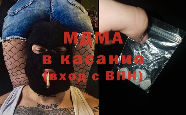 PSILOCYBIN Алзамай