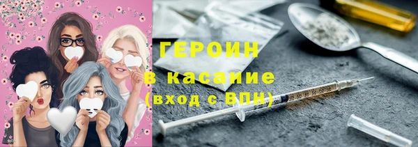 PSILOCYBIN Алзамай