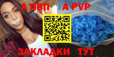 наркотики Свободный