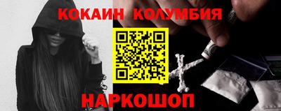 наркотики Свободный