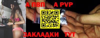 наркотики Свободный