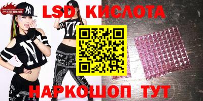 наркотики Свободный