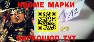 наркотики Свободный