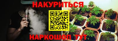 наркотики Свободный
