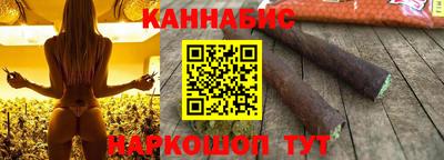 наркотики Свободный