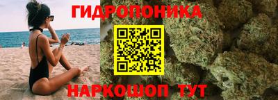 наркотики Свободный