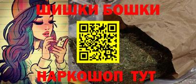 наркотики Свободный