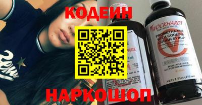ПСИЛОЦИБИНОВЫЕ ГРИБЫ Севастополь