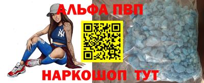ПСИЛОЦИБИНОВЫЕ ГРИБЫ Севастополь