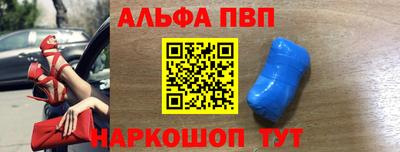 наркотики Свободный