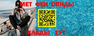 наркотики Свободный