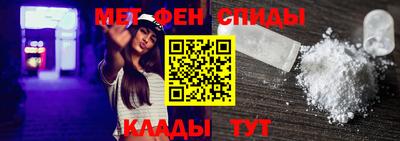ПСИЛОЦИБИНОВЫЕ ГРИБЫ Севастополь