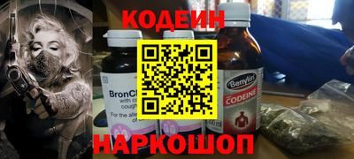 ПСИЛОЦИБИНОВЫЕ ГРИБЫ Севастополь