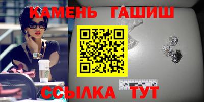 наркотики Свободный