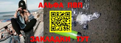 наркотики Свободный