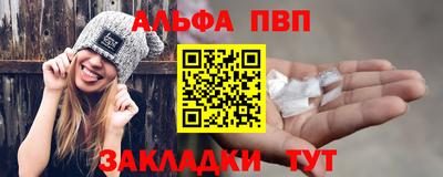 наркотики Свободный