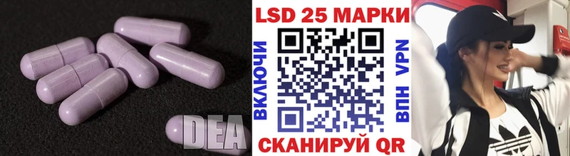 ЛСД экстази ecstasy  цены наркотик  Тавда 