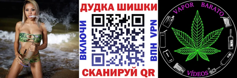 Конопля планчик Тавда