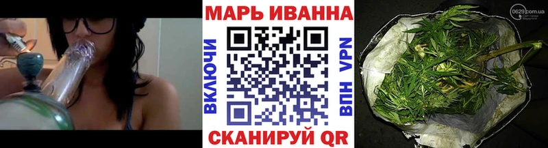 где купить   Тавда  Бошки Шишки Ganja 
